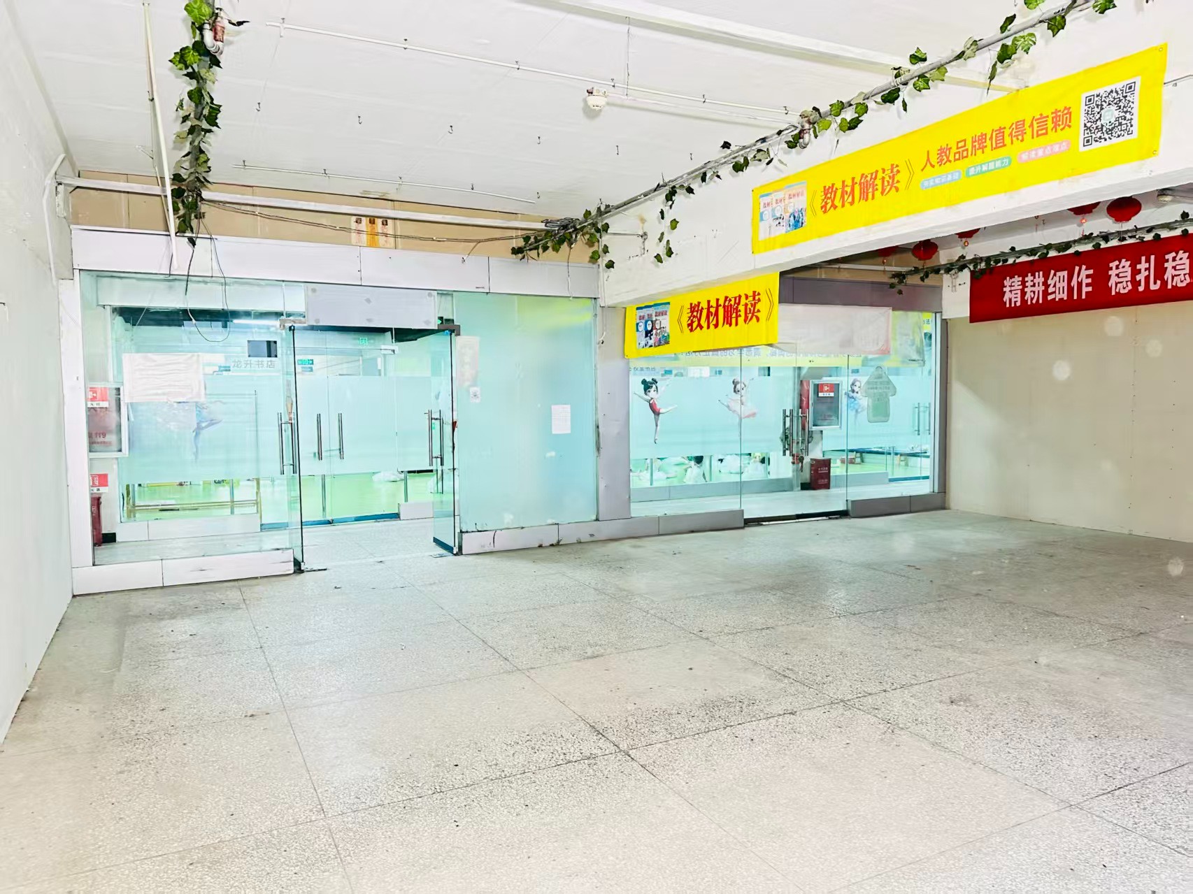 李城路提供写字楼、商铺、展示空间、直播间等多种面积选择，满足企业办公、研发、展示、运营等多元需求。