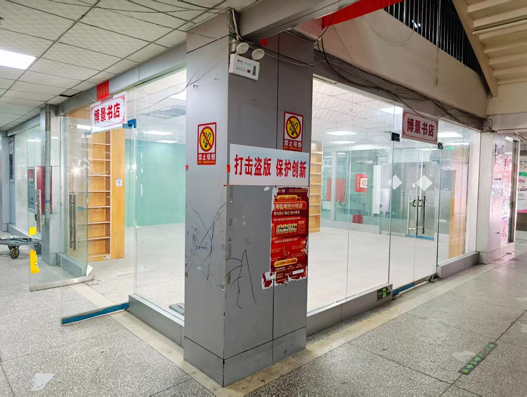 李城路OPC·AI园区招商网站，建议不要继续使用“客户案例”这个空标题，可以批量改成更有招商价值的栏目，例如：