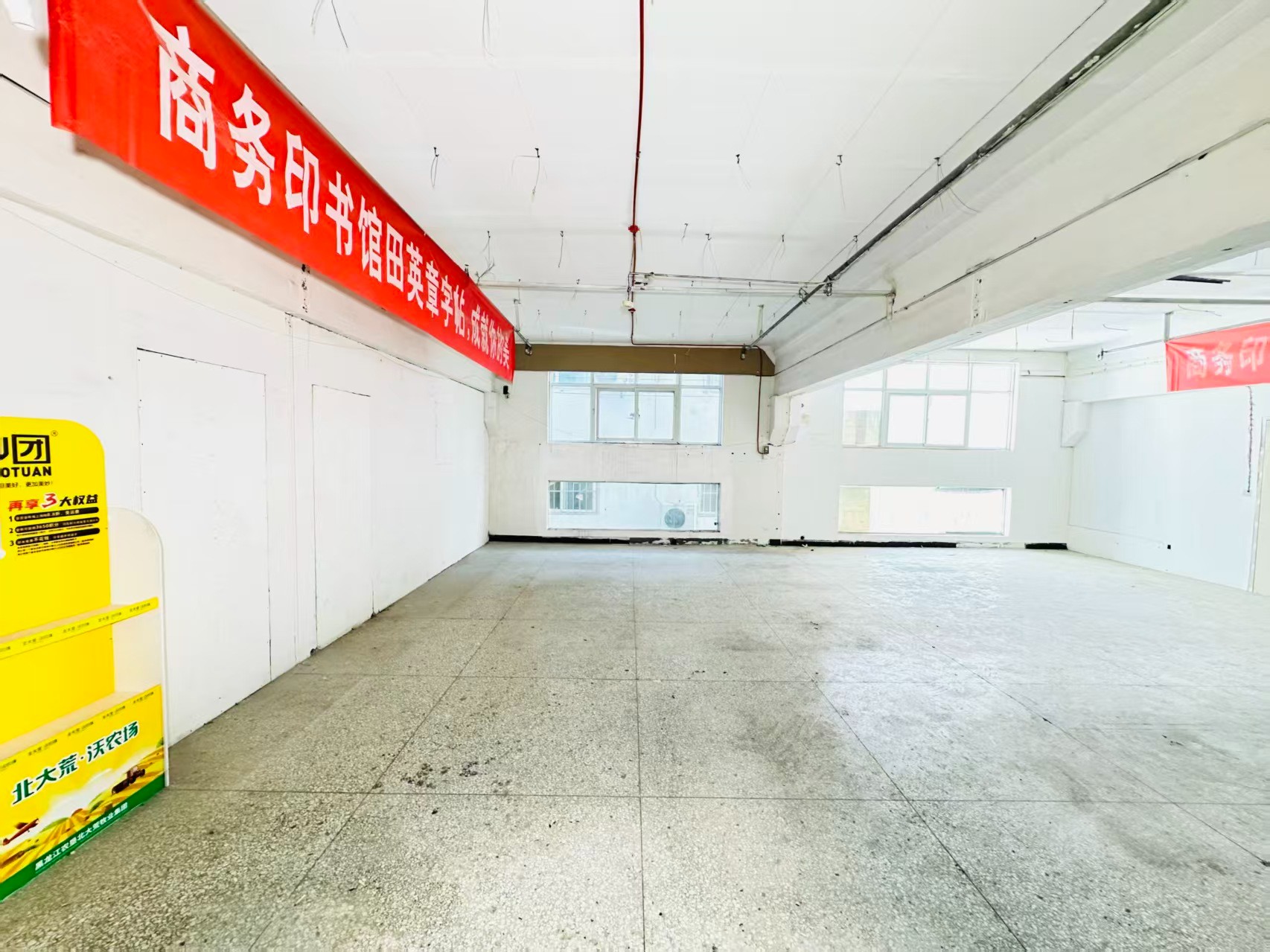 李城路人工智能（AI）应用企业 ✅ AI大模型应用及智能办公项目 ✅ 软件开发、数字技术企业 ✅ 电商直播、新媒体运营团队 ✅ 智能营销、智慧零售项目